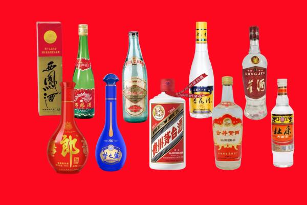 黔东南天柱县回收名酒.jpg