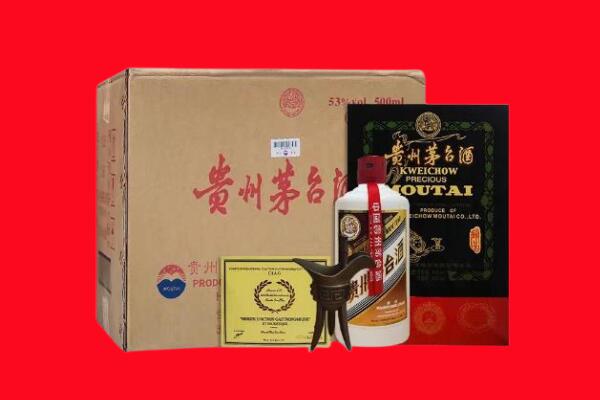 黔东南天柱县剑南春周边回收
