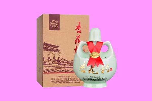 黔东南天柱县回收杏花村